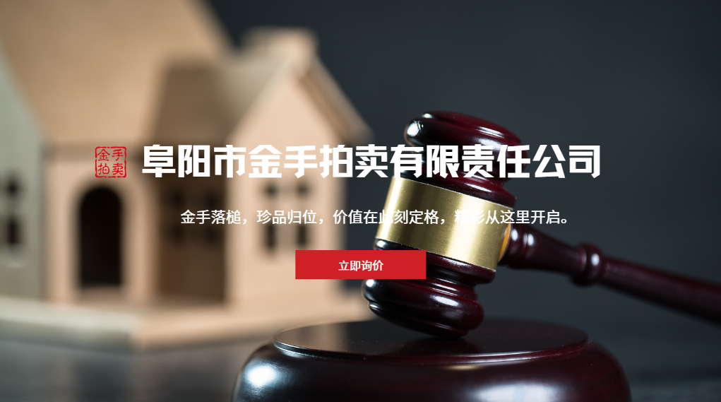 這是描述信息